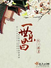 出鬼狱退婚约封面