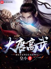 星际团宠满级大佬靠养崽爆火封面