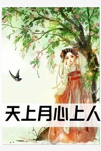 重生到92年的我，被迫当倒爷封面