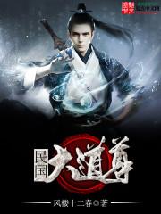 穿越重生，全能王妃飒翻天封面