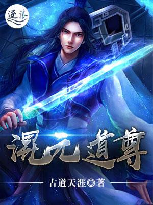 错撩禁欲权臣后，她被娇养了封面