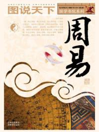 疤痕温度知乎封面