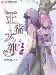 反汉子茶知乎封面