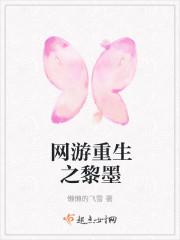 陆妘连容玦封面