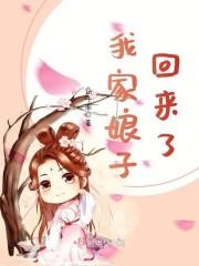 一切从上门催债开始封面