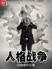 现在的皇帝都不守信用的吗封面