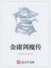 从退婚开始逆袭封面