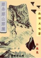 秦重陆霜霜封面