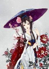 窒息账本林欢后续封面