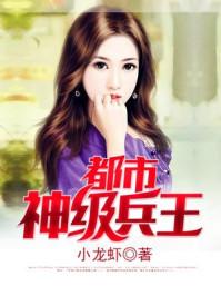 茶言男友小说封面