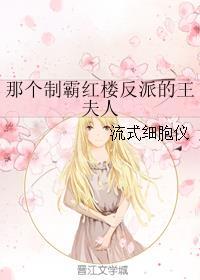 回忆审判免费阅读全文封面