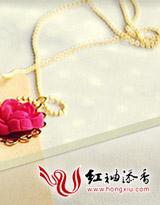 与你听晚风封面