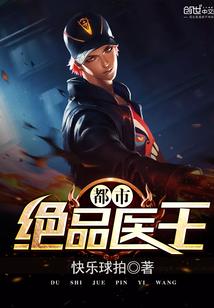 我全家凭空间躺赢封面