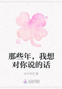 鹿晴季成风封面