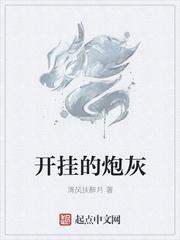 叶云苒李漠封面