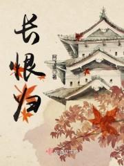 顾辰安沈曼青封面