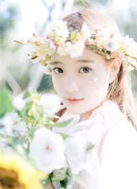 云初傅斯行封面