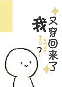 典藏节目：千古帝王都是我访谈对象封面