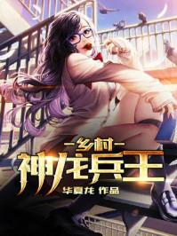 时涟江予寒封面