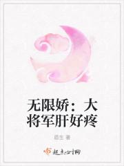 木菀辞席川封面