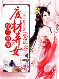 南初沈彦之封面