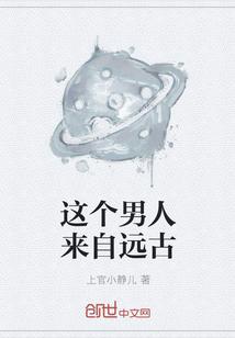 凤疏月萧北寒封面