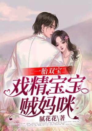 欧紫若展令轩封面