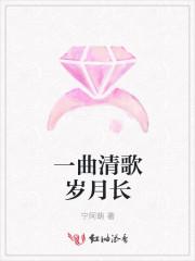 别惹我，我乌鸦嘴很灵的封面