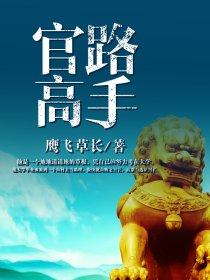 蔺寒深宁然封面