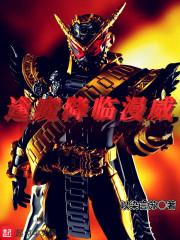 海棠未扫玉阶前封面