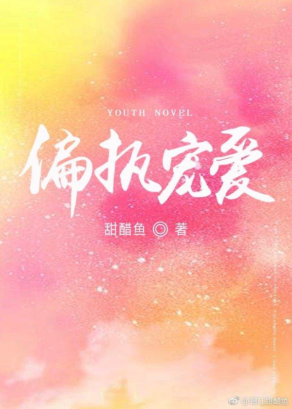 抗战：杀敌爆装备，直接成神封面