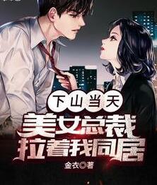 恶人自有恶人磨封面