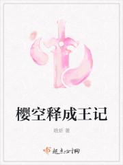 61537收到，我已无法返航封面