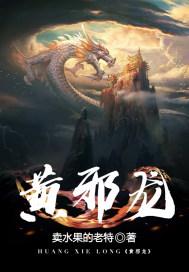 许宁悦裴言礼封面