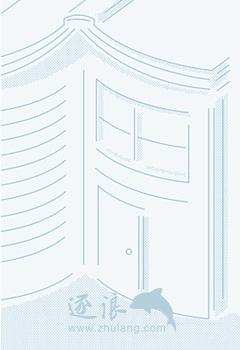 冤家未尽：卫欢喜唐易昀封面