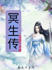 满满绿茶：满满秦宵苏跃封面