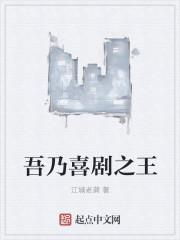 我爱你，无关记忆封面