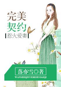 无敌从融合万物开始封面