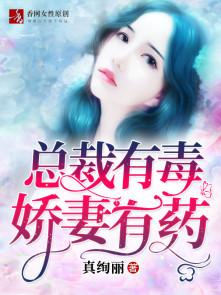 抱紧对的人封面