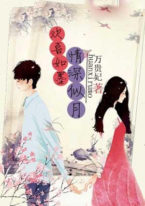 沈陌陌顾泽言封面