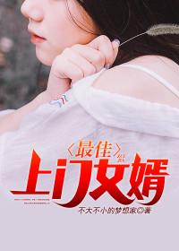 你是个瘫子封面