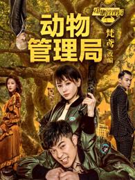 总裁上司是萌宝爹地封面