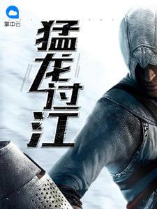 陆灵悠宋奕修完整版封面