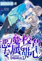 南天门计划封面