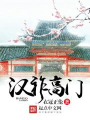 贺兰瓷陆无忧封面