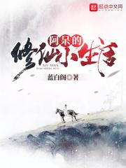 简沅芷陆勋封面