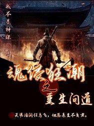 苏念秦言旭封面