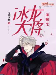 叶芯之寒璟行小说全文阅读封面