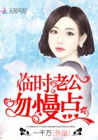 宋清宁顾司言封面