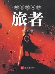 姜云晚陆胤云封面